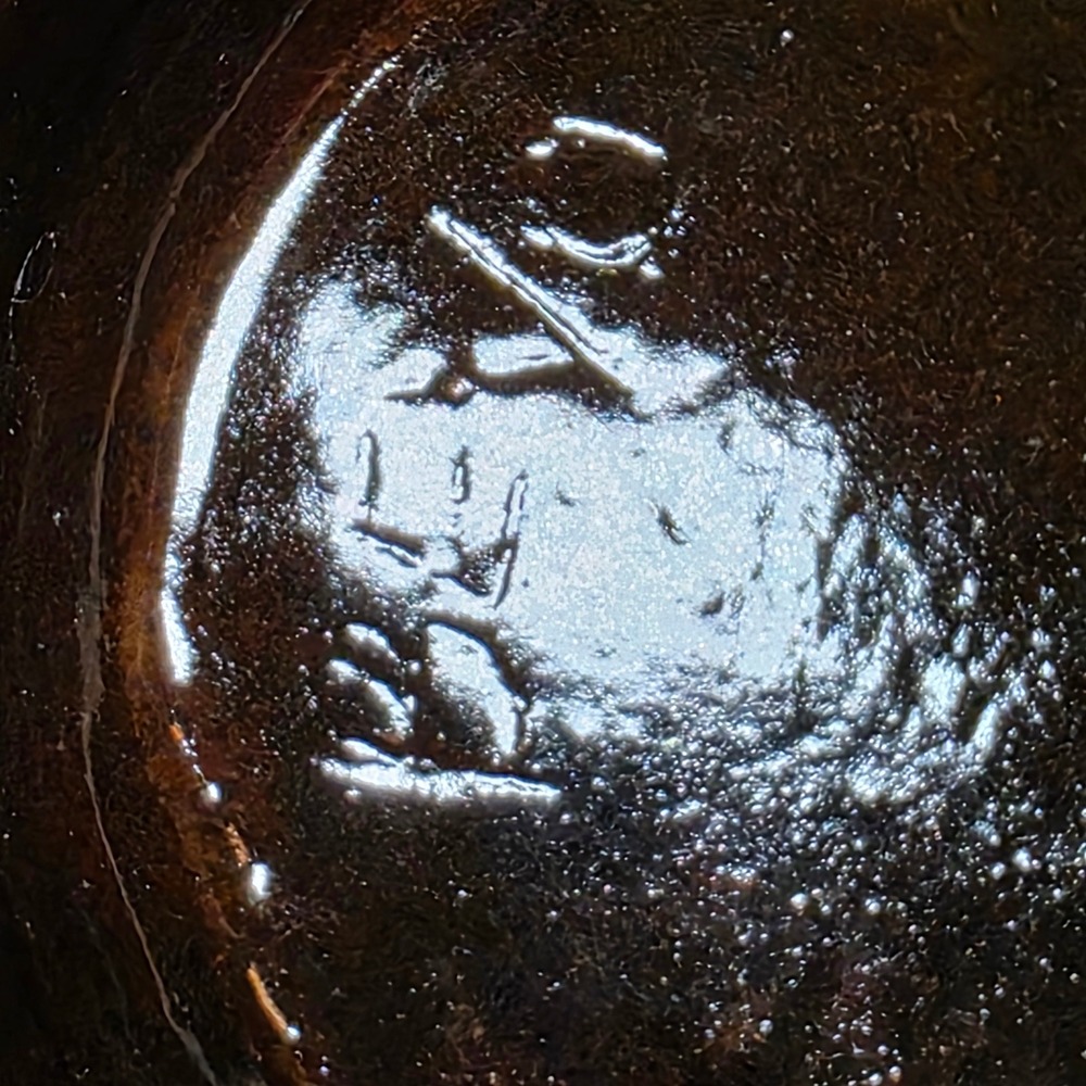 Handmade Studio Pottery Teal Brown Textured Pedestal Handle Bowl Artisan Signed - Picture 9 of 10